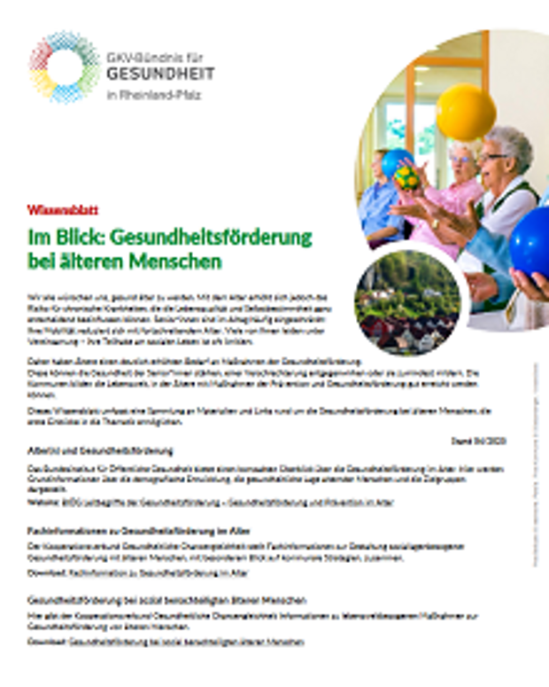 Ansicht der ersten Seite des Artikels